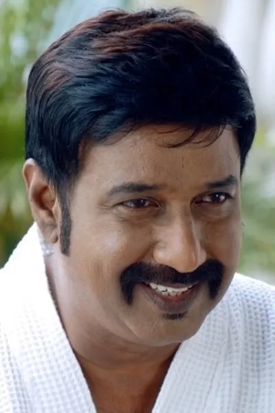 Seema