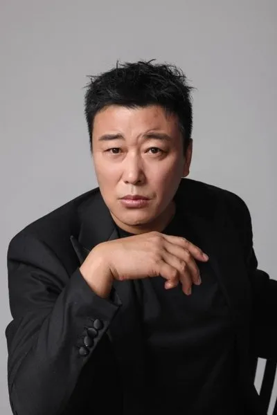 Yang Yutong