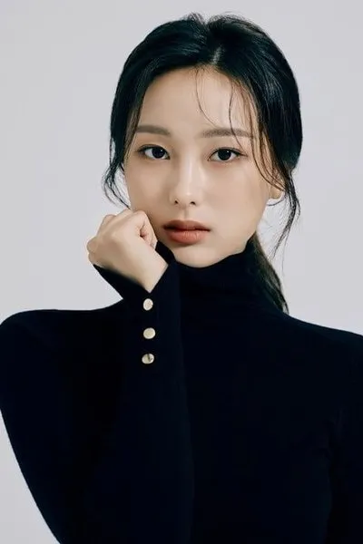 Yoon So-hee