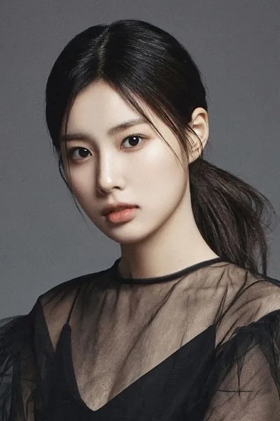 Jeong Ae-yeon