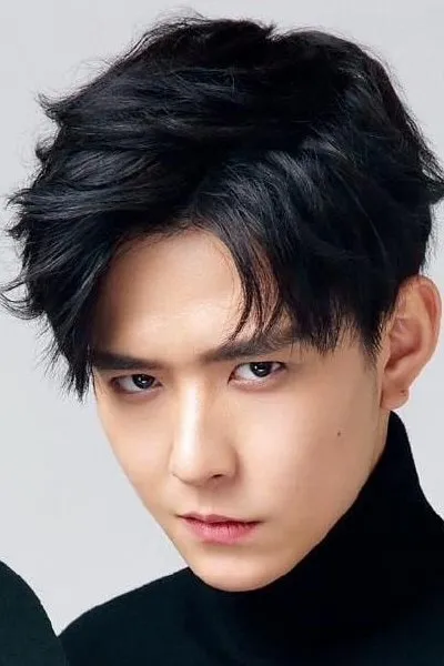 Yu Kaining