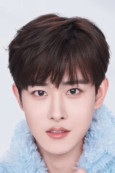 Sun Chenjun