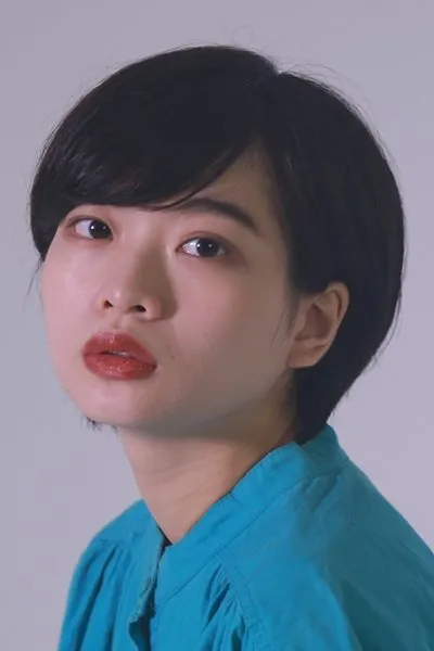 Reika Oozeki