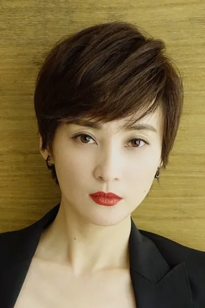 Uhm Yoo-shin