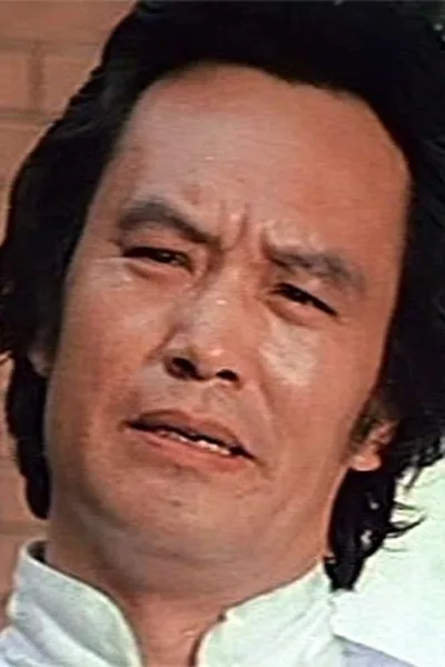 Chiang Yang