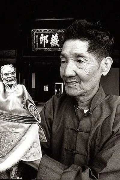 Hsin Shu-Fen