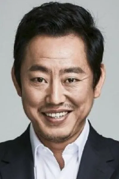 Eom Se-ung