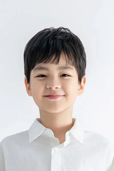 Xiao Xiong