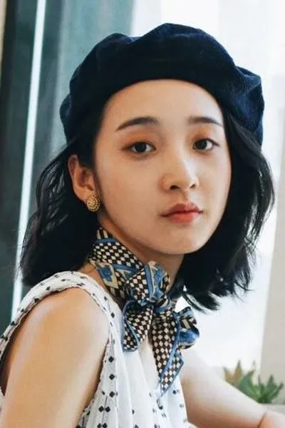 Eric Chou