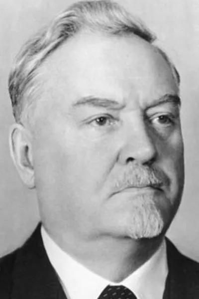 Adlai Stevenson
