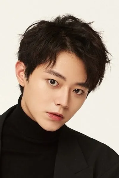 Kang Ning
