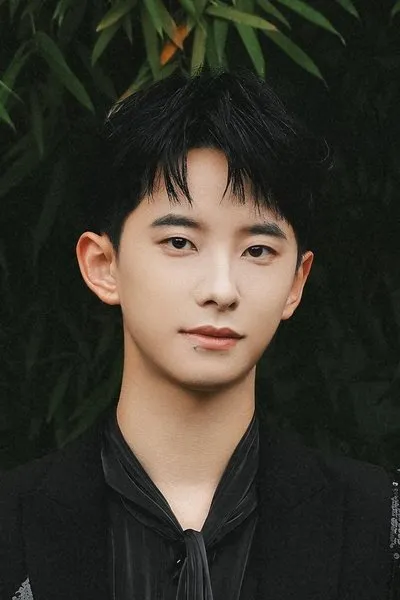 Liao Yinyue