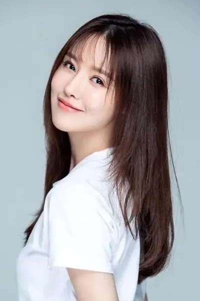 Ming Zi Yu