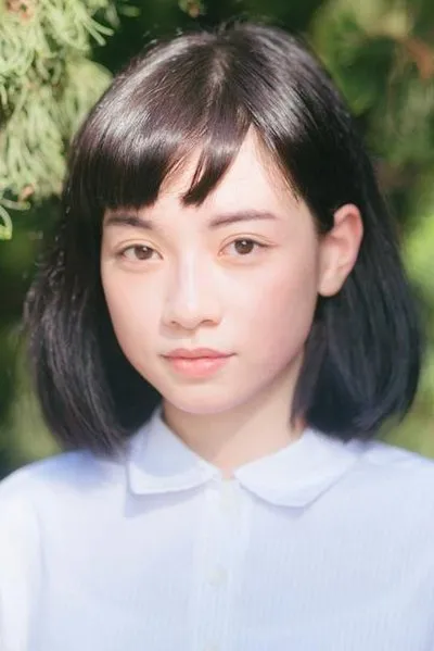 Ko Shu-Chin