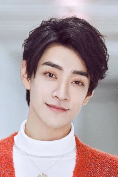 Zhou Yanchen