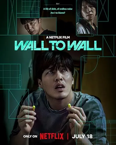  فیلم کره‌ای Wall to Wall 2025