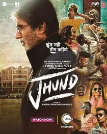  فیلم هندی Jhund 2022