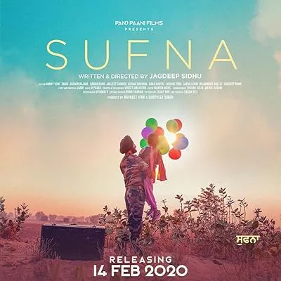  فیلم هندی Sufna 2020
