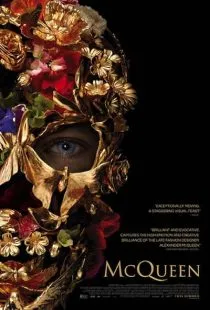  مستند McQueen 2018