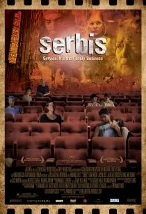  فیلم کره‌ای Service 2008