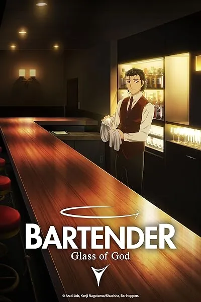  انیمه Bartender: Glass of God