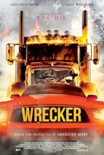  فیلم Driver from Hell 2016
