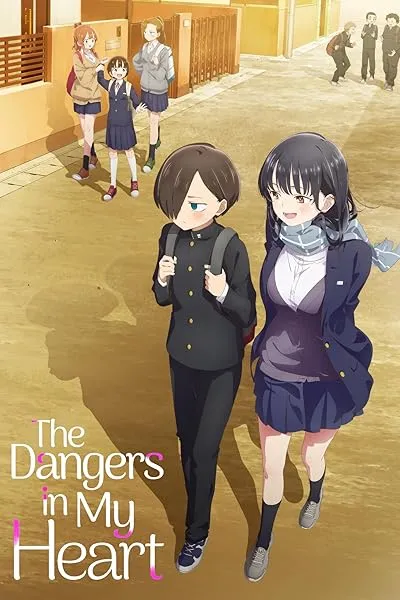  انیمه The Dangers in My Heart