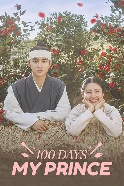  سریال کره ای 100 Days My Prince