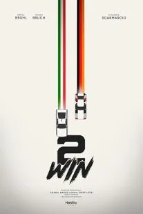  فیلم Race for Glory: Audi vs. Lancia 2024