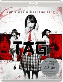  فیلم Tag 2015