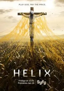  سریال Helix