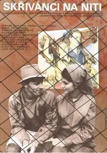  فیلم Larks on a String 1969