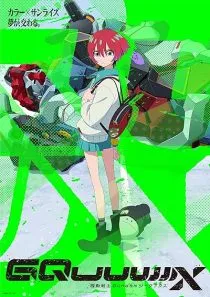  انیمه Mobile Suit Gundam GQuuuuuuX