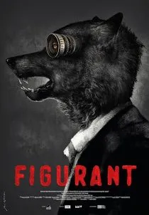  فیلم Strawman (Figurant) 2023