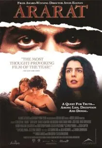  فیلم Ararat 2002