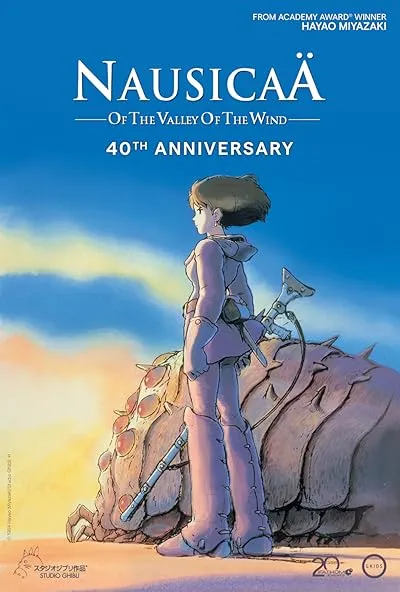  انیمه Nausicaä of the Valley of the Wind 1984