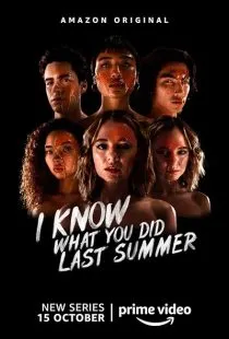  سریال I Know What You Did Last Summer