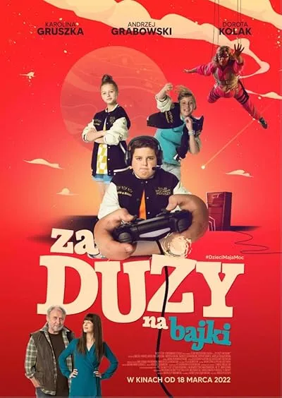  فیلم Too Old for Fairy Tales 2022