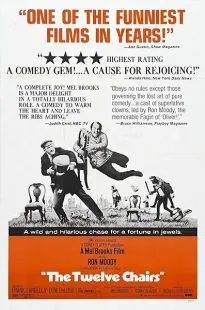  فیلم The Twelve Chairs 1970