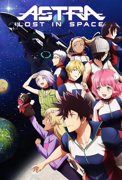 انیمه Astra Lost in Space