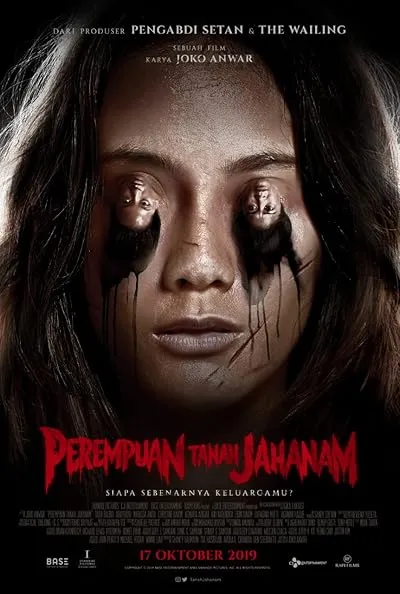  فیلم Impetigore 2019