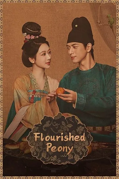  سریال Flourished Peony