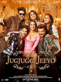  فیلم هندی Jug Jugg Jeeyo 2022