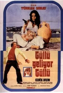 فیلم ترکی Güllü Geliyor Güllü گوللو میاد گوللو 1973