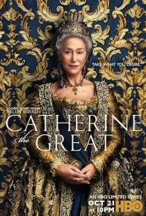  سریال Catherine the Great