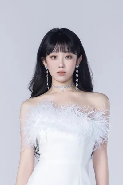 Wu Luohan