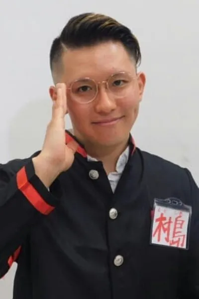 Masamu Ono
