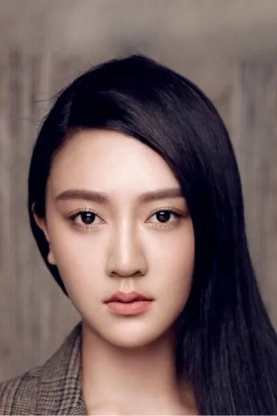 Xiu Qing