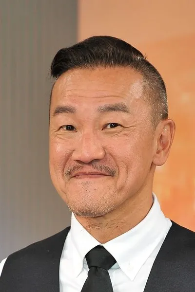 Chang Lee