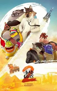 انیمیشن The Bad Guys 2 2025